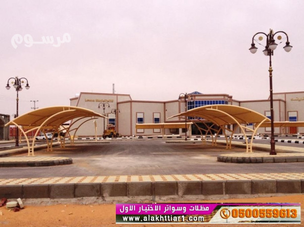 mthlat-syarat-o-soatr-alryad-mthlat-osoatralakhtyaralaolmaardnaaltkhssyaarod-mmyz-g0500559613-t0114996351-thl-abtkaralakhtyaralaol-mthlat-osoatr-big-0