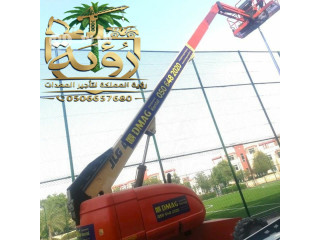 تأجير سيزر لفت ديزل دفع رباعي 8 متر 10 متر 12 متر 14 متر 16 متر 18 متر 4x4 جدة - عسفان وأبحر الشمالية ️ رؤية المملكة