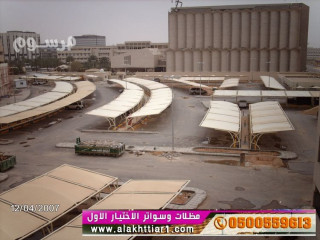مظلات سيارات و سواتر الرياض, مظلات وسواتر الاختيارالاول :معرضناالتخصصي{ عروض مميزة }ج/0500559613 ت/0114996351 ظل أبتكارالاختيار,الاول مظلات بالريموت