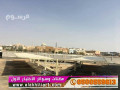 mthlat-syarat-o-soatr-alryad-mthlat-osoatr-alakhtyaralaol-maardnaaltkhssy-aarod-mmyz-g0500559613-t0114996351-thl-abtkaralakhtyaralaol-mthlat-balrymot-small-0