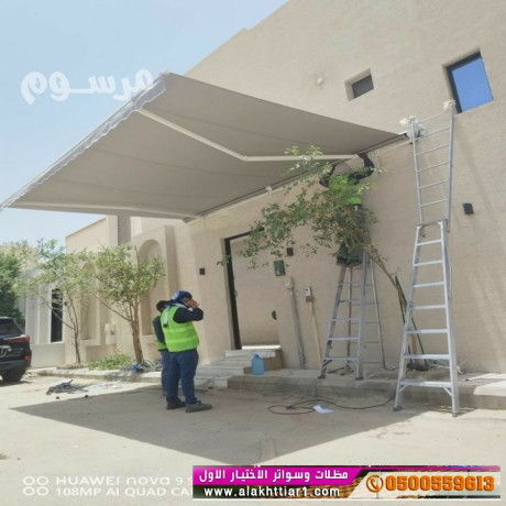 mthlat-osoatr-thl-abtkar-mthlat-alakhtyaralsaaody-orsh-mthlat-osoatr-alakhtyaralaol-0114996351-abtkargmyaa-anoaaa-almthlat-o-alsoatroalhnagrkrmyd-big-0