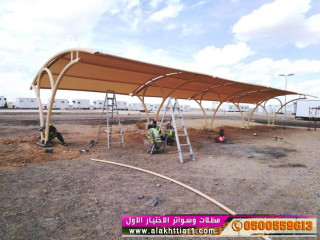 مظلات وسواتر 0114996351 ابتكار جديد من مظلات و سواتر الاختيارالاول O5OO559613 مظلات بالريموت, ابتكارجميع انواع المظلات والسواتروالهناجرالتخصصي
