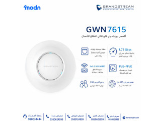 اتصال لاسلكي قوي وتغطية واسعة
