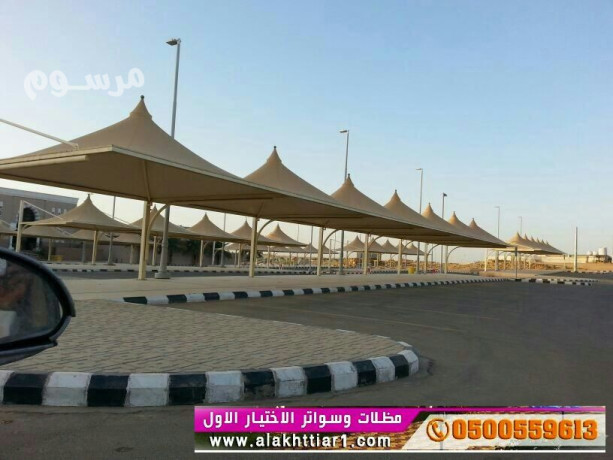 mthlat-o-soatr-0114996351-abtkar-gdyd-mn-mthlat-o-soatr-alakhtyar-alaol-o5oo559613-mthlat-balrymot-abtkar-gmyaa-anoaaa-almthlat-oalsoatr-oalhnagr-altkhssy-big-0