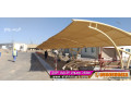 mthlat-o-soatr-0114996351-abtkar-gdyd-mn-mthlat-o-soatr-alakhtyaralaol-o5oo559613-mthlat-balrymot-abtkar-gmyaa-anoaaa-almthlat-oalsoatroalhnagraltkhssy-small-0
