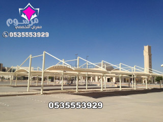 Professional Car Parking Shades & Fence Solutions Throughout Saudi Arabia 0500559613 Car Parking Shade and Fence Installation