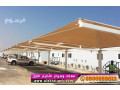 mthlat-o-soatr-0114996351-abtkar-gdyd-mn-mthlat-o-soatr-alakhtyaralaol-o5oo559613-mthlat-balrymot-thl-abtkar-alakhtyaralsaaodymthlat-alsyaratgdyd-alakhtyar-small-0