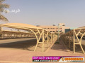 mthlat-o-soatr-0114996351-abtkar-gdyd-mn-mthlat-o-soatr-alakhtyaralaol-o5oo559613-mthlat-balrymot-thl-abtkar-alakhtyaralsaaody-mthlat-alsyaratgdyd-alakhtyar-small-0