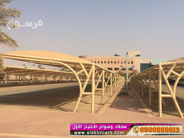 mthlat-o-soatr-0114996351-abtkar-gdyd-mn-mthlat-o-soatr-alakhtyaralaol-o5oo559613-mthlat-balrymot-thl-abtkar-alakhtyaralsaaody-mthlat-alsyaratgdyd-alakhtyar-big-0