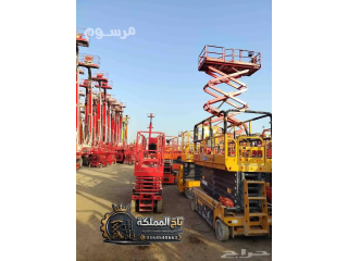 سيزر لفت للإيجار القصيم القطيف الخبر الهفوف الاحساء الجبيل