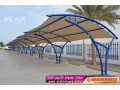 mthlat-alsyarat-0114996351-abtkar-gdyd-mn-mthlat-o-soatr-alakhtyaralaol-o5oo559613-mthlat-balrymot-thl-abtkar-alakhtyar-alsaaody-gdyd-alakhtyar-small-0