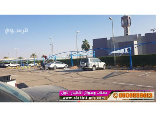 مظلات السيارات أختيار الرياض 0114996351 ابتكار جديد من مظلات و سواتر الاختيارالاول O5OO559613 مظلات بالريموت ,ظل أبتكار الاختيار السعودي جديد الاختيار