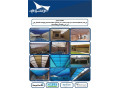 mthlat-alsyarat-soatr-akhtyar-alryad-0114996351-abtkar-gdyd-mn-mthlat-o-soatr-alakhtyar-alaol-o5oo559613-mthlat-balrymot-thl-abtkar-mthlat-alakhtyar-alsaaody-small-0
