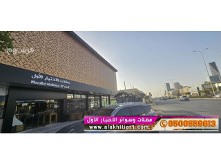 معرض مظلات وسواتر بمدية الرياض 0500559613 تركيب مظلات مواقف سيارات ومدارس وساحات وفلل وقصور بالرياض(الاختيارالاول للمظلات)