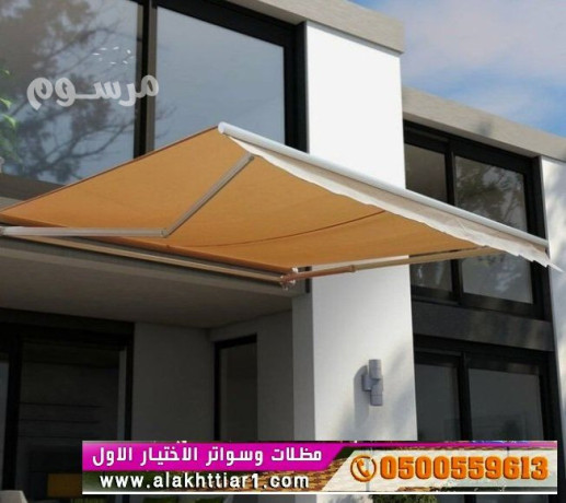 mthlat-osoatr-alsyarat-soatr-akhtyar-alryad-0114996351-abtkar-gdyd-mn-mthlat-o-soatr-alakhtyar-alaol-o5oo559613-mthlat-balrymot-thl-abtkar-mthlat-osoatr-big-0