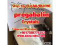 factory-wholesale-pregabalin-crystals-powder-148553-50-8-in-stock-small-0