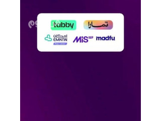 سيوله من تمارا وتابي وميس باي وامكان ومدفوع