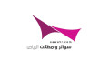 abtkar-althl-mhlat-mthlat-altkhssy-mthlat-osoatralakhtyaralaol-0114996351-mthlat-abtkar-gdydmhl-mthlat-osoatrmthlat-balrymothnagrsoatr-hdyd-small-0
