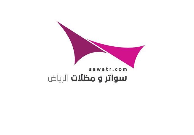 abtkar-althl-mhlat-mthlat-altkhssy-mthlat-osoatralakhtyaralaol-0114996351-mthlat-abtkar-gdydmhl-mthlat-osoatrmthlat-balrymothnagrsoatr-hdyd-big-0