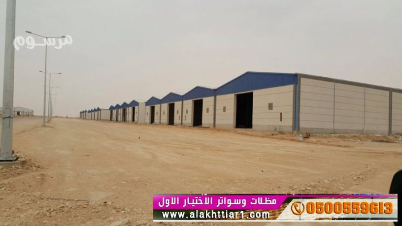 hnagr-omstodaaat-abtkar-mthlat-osoatr-alakhtyaralaol-o5oo559613-abtkargdydlaanoaaa-mthlatmthlaty-big-0