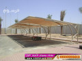 mthlat-alsyarat-mn-orsh-mthlat-abtkar-maard-alakhtyaralaol011499635-trkyb-mstodaaatmthlat-balrymothnagr-small-0