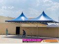 aarod-mthlat-abtkar-tthlyl-maard-mthlat-alakhtyaralaol-mthlat-alsyarat-mn-orsh-mthlat-abtkar-maard-alakhtyaralaol011499635-trkyb-mstodaaatmthlat-balrymot-small-0