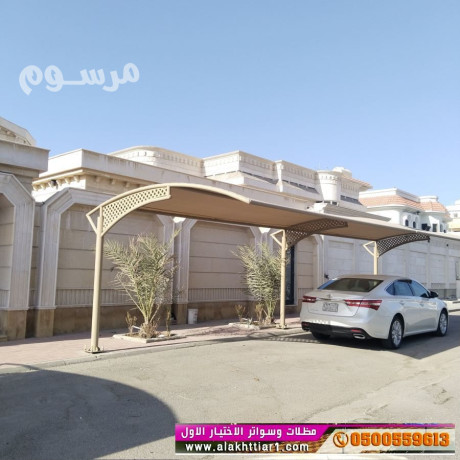 trkyb-mthlat-alsyarat0114996351-abtkar-tthlyl-mhl-mthlat-alakhtyaralaol-orsh-mthlat-abtkar-maard-alakhtyar-alaol0500559613-trkyb-mstodaaatmthlat-balrymot-big-0