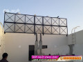 trkyb-soatrabtkar-alryad0114996351-maard-altkhssy-mthlat-mthlat-alryad-mthlat-osoatr-alryadmaard-alakhtyaralaol-llsoatr-small-0