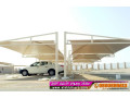 mthlat-alksym-abtkar-algdyd-mthlaty0114996351-mthlat-osoatralakhtyaralaol-mthlatmthlat-small-0
