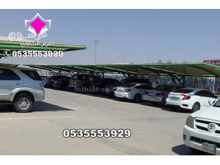 تصنيع المظلات بجودة عالية وحلول عصرية من مؤسسة مظلات وسواتر الاختيار الأول أرقام التواصل: 05005596130535553929