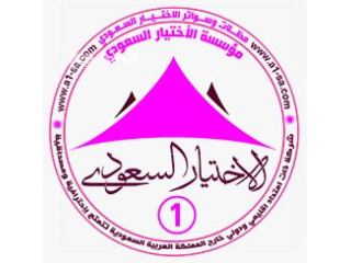 مظلات وسواتر السيارات أختيار الرياض 0114996351 ابتكار جديد من مظلات و سواتر الاختيار الاول O5OO559613 مظلات بالريموت ظل أبتكار مظلات الاختيار