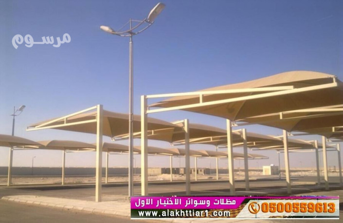 mthlat-alsyarat-0548682241-maard-alakhtyaralaol-llmthlat-mthlat-abtkartthlyl-mthlat-alsyaratmthlat-alakhtyar-alaol-0114996351-hnagr-big-0