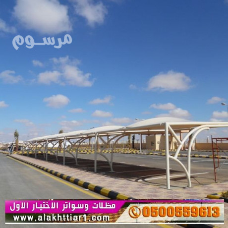 mthlat-alsyarat-0548682241-maard-alakhtyaralaol-llmthlat-mthlat-abtkartthlyl-mthlat-alsyaratmthlat-alakhtyar-alaol-0114996351-big-0