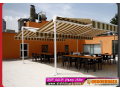 mthlat-abtkartthlyl-mthlat-alsyaratmthlat-alakhtyar-alaol-0114996351-hnagr-small-0