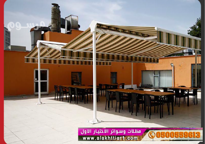 mthlat-abtkartthlyl-mthlat-alsyaratmthlat-alakhtyar-alaol-0114996351-hnagr-big-0