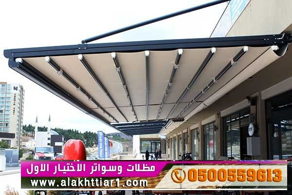 trkyb-mthlat-osoatr-alsyarat-akhtyar-alryad-0114996351-abtkar-gdyd-mn-mthlat-o-soatr-alakhtyar-alaol-o5oo559613-mthlat-balrymot-thl-abtkar-mthlat-big-0