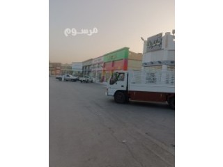 دينا نقل عفش شمال الرياض 0550560494