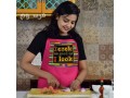 tbakhat-lltnazl-mn-gmyaa-algnsyat056959175-small-0