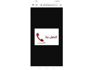 التخلص من الاثاث التألف بشمال الرياض