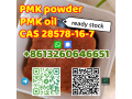 sell-pmk-oil-cas-28578-16-7-high-purity-safe-delivery-telegram-at-alicezhang-small-0