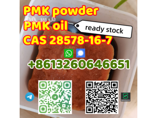 Sell PMK oil CAS 28578-16-7 high purity safe delivery telegram:@alicezhang