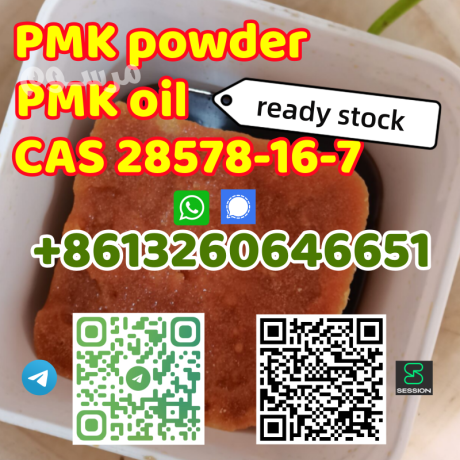 sell-pmk-oil-cas-28578-16-7-high-purity-safe-delivery-telegram-at-alicezhang-big-0