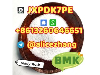 Supply BMK CAS 5449-12-7 Germany warehouse stock best price WhatsApp+ 8613260646651