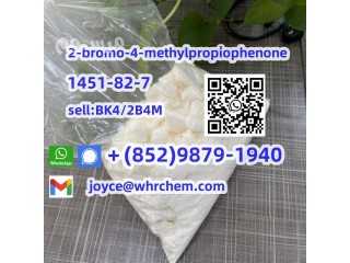 CAS 1451-82-7 bk4 2-bromo-4-methylpropiophenone