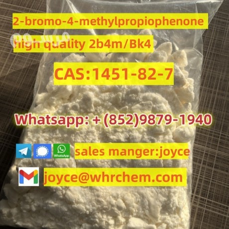 cas-1451-82-7-bk4-2-bromo-4-methylpropiophenone-big-1