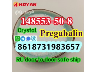 Cas 148553508 pregabalin crystal powder 148553508 to Russia/Saudi Arabia safe line