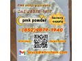 large-stock-pkm-cas-28578-16-7-white-powder-and-oil-small-1