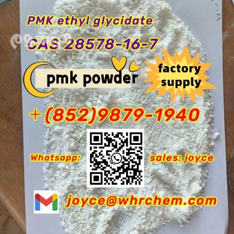 large-stock-pkm-cas-28578-16-7-white-powder-and-oil-big-1