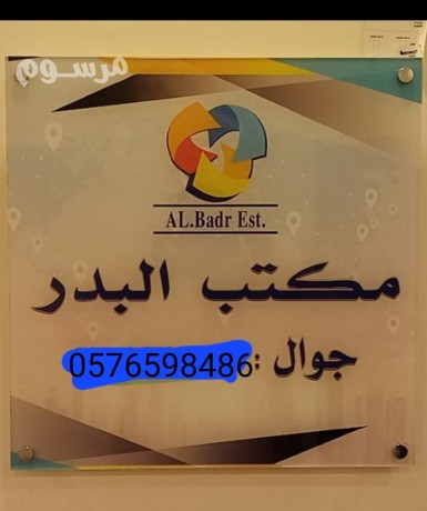 nkbl-aaamlat-lltnazl-oyogd-aaamlat-lltnazl-mn-gmyaa-algnsyat0576598486-big-0