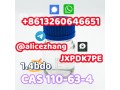 sell-14bdo-cas-110-63-4-australia-ready-stock-fast-delivery-telegram-at-alicezhang-small-0